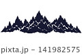 Dark blue mountain range silhouette with layered rocky peaks and jagged ridges, horizontal panoramic outdoor nature landscape graphic illustration cutout on transparent background. 141982575
