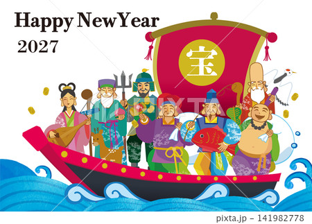 2027年　年賀状用テンプレート　宝船に乗った七福神の手描き和風イラスト入り 141982778