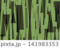 Military background. Abstract olive green and black geometric camouflage pattern with jagged shapes. 141983353