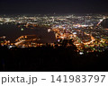 函館の夜景 141983797