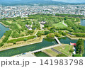 上空から見た函館の五稜郭 141983798