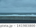 荒れる海 141983800