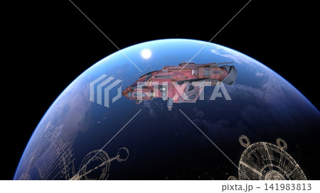 宇宙船と地球 宇宙船と地球 141983813