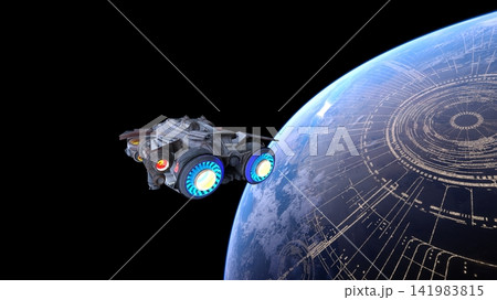 宇宙船と地球 宇宙船と地球 141983815