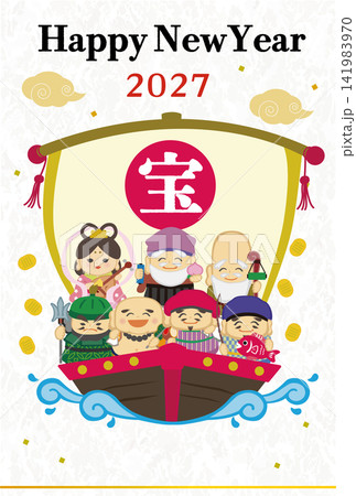 2027年年賀状用テンプレート 宝船に乗った七福神の手描き和風イラスト入り 2027年年賀状用テンプレート 宝船に乗った七福神の手描き和風イラスト入り 141983970