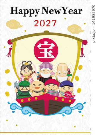 2027年年賀状用テンプレート 宝船に乗った七福神の手描き和風イラスト入り 2027年年賀状用テンプレート 宝船に乗った七福神の手描き和風イラスト入り 141983970