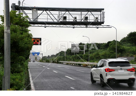 オービス・LHシステム ~速度違反自動取締装置 オービス・LHシステム ~速度違反自動取締装置 141984627