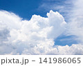 Natural Blue Sky with White Cumulus Clouds 141986065
