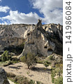 ギョレメ野外博物館から見た景色3_ トルコ_カッパドキア_ Göreme 141986084