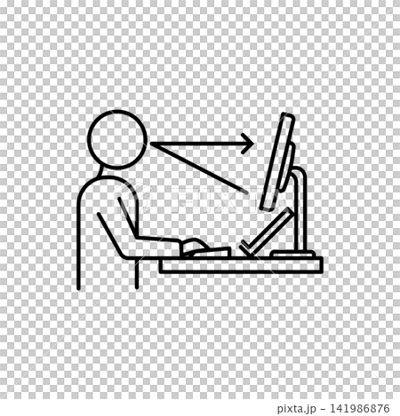 Line art icon showing a document holder placed directly between the monitor and keyboard for optimal viewing.  141986876