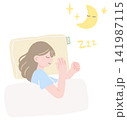 ベッドで心地よくぐっすり眠る女性の手描きイラスト 141987115