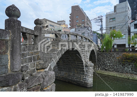 眼鏡橋 141987990