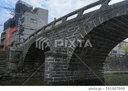 眼鏡橋 141987999