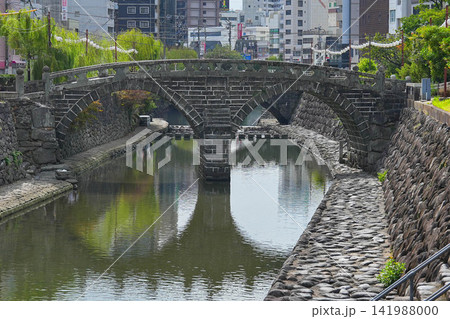 眼鏡橋 141988000