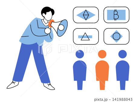 Person holding a megaphone to announce digital assets, vector illustration. Marketing, cryptocurrency, investment, finance, blockchain, communication. Man shouting into loudspeaker about crypto Person holding a megaphone to announce digital assets, vector illustration. Marketing, cryptocurrency, investment, finance, blockchain, communication. Man shouting into loudspeaker about crypto 141988043