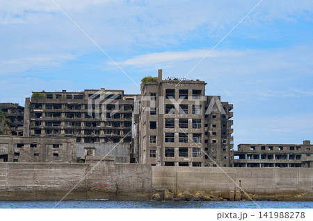 軍艦島 軍艦島 141988278