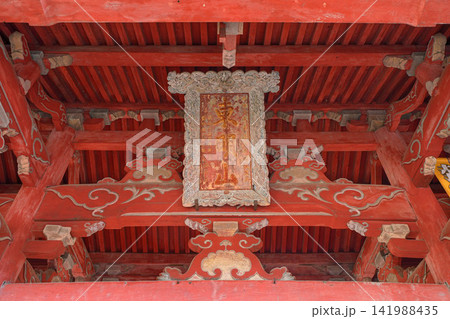 興福寺 興福寺 141988435