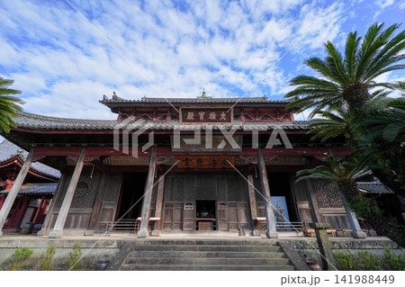 興福寺 興福寺 141988449