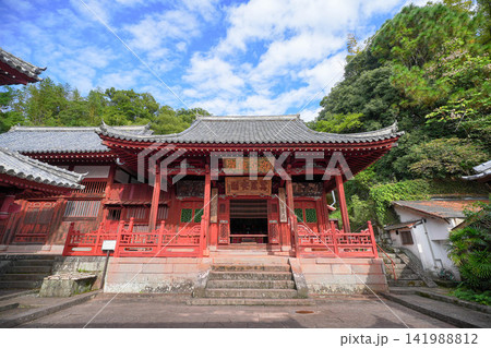 崇福寺 141988812