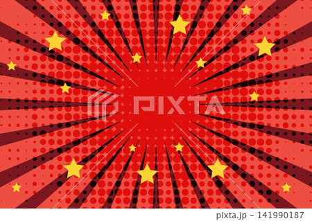 Retro Cosmic art Background. Vector illustration Retro Cosmic art Background. Vector illustration 141990187