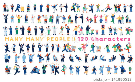様々な職業・年代の人々が集まる手描き風イラストコレクションセット 141990512