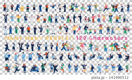 様々な職業・年代の人々が集まる手描き風イラストコレクションセット 141990512