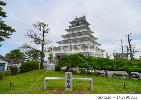 島原城跡 141990813