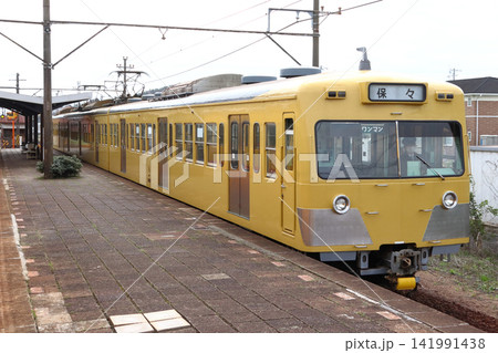 ［S］三岐鉄道三岐線801系電車（西武イエロー車両） 141991438