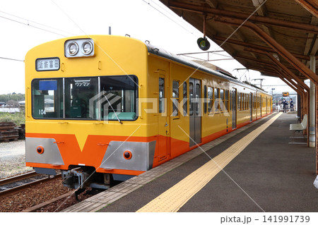 ［S］三岐鉄道三岐線101系電車（近鉄富田⇔西藤原） 141991739