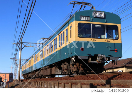 ［S］三岐鉄道三岐線101系復刻塗装車（近鉄富田⇔西藤原） 141991809