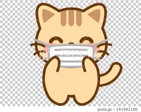 Illustration of a cat wearing a mask (4) Illustration of a cat wearing a mask (4) 141992180