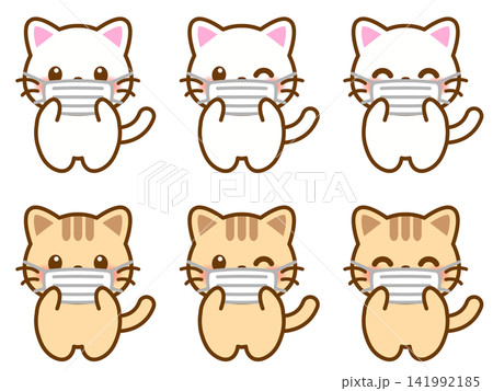 マスクをする猫のイラスト素材セット 141992185