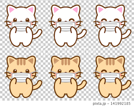 マスクをする猫のイラスト素材セット 141992185