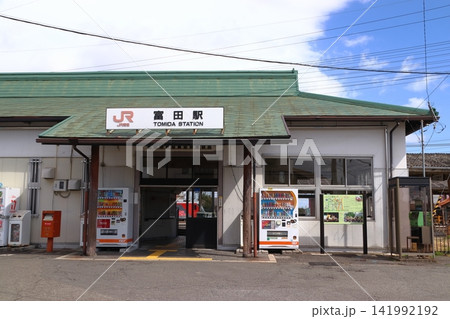 ［CJ09］関西本線：富田駅前にて（三重県四日市市） 141992192