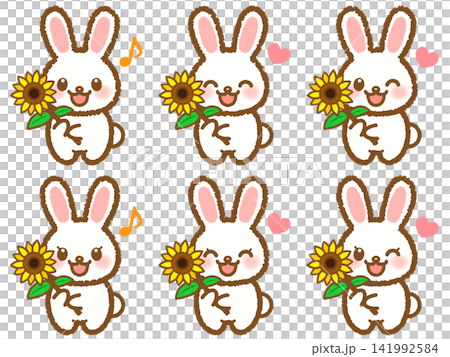Sunflower and Rabbit Illustration Set 2 Sunflower and Rabbit Illustration Set 2 141992584