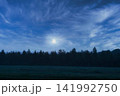 朝霧のある風景 141992750