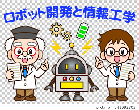 Illustration of a doctor and his assistant developing a robot Illustration of a doctor and his assistant developing a robot 141992803