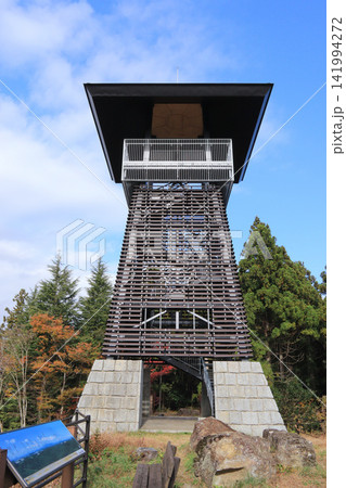 大亀山森林公園の展望台(宮城県富谷市) 大亀山森林公園の展望台(宮城県富谷市) 141994272