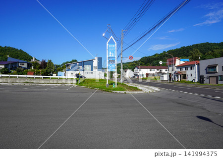 道の駅・うたしないチロルの湯 道の駅・うたしないチロルの湯 141994375