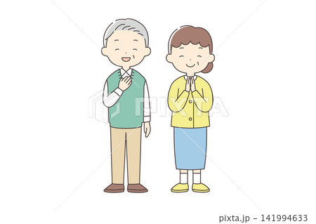 安心して笑う高齢者の夫婦の全身イラスト 安心して笑う高齢者の夫婦の全身イラスト 141994633