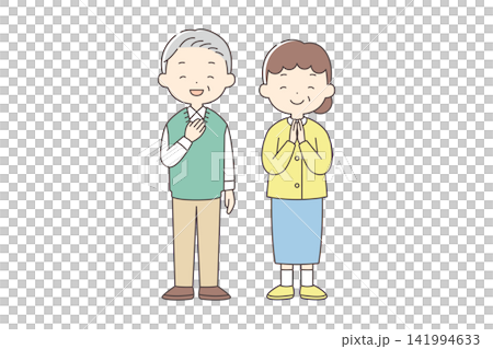 安心して笑う高齢者の夫婦の全身イラスト 安心して笑う高齢者の夫婦の全身イラスト 141994633