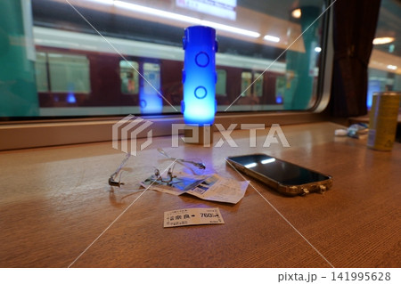 Travel with Kintetsu Nara train interior with view of Nara Station, Japan 141995628