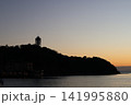 夕方の江の島 141995880
