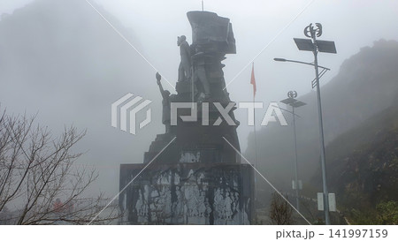 Young Volunteers Monument In Ma Pi Leng Pass In Ha Giang Province, Vietnam. Young Volunteers Monument In Ma Pi Leng Pass In Ha Giang Province, Vietnam. 141997159
