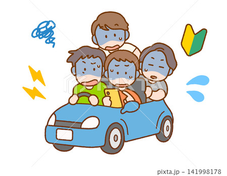 【車のトラブル】ドライブ中の男性4人のイラスト|男子旅・保険・レンタカー 【車のトラブル】ドライブ中の男性4人のイラスト|男子旅・保険・レンタカー 141998178