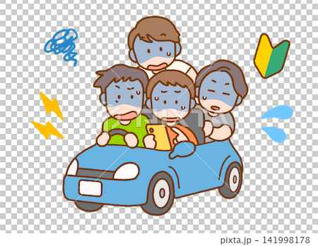 【車のトラブル】ドライブ中の男性4人のイラスト|男子旅・保険・レンタカー 【車のトラブル】ドライブ中の男性4人のイラスト|男子旅・保険・レンタカー 141998178
