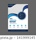 Modern corporate business flyer template designed for future-oriented finance, investment, business growth, financial planning, stock market strategy, wealth management, corporate consulting, economic Modern corporate business flyer template designed for future-oriented finance, investment, business growth, financial planning, stock market strategy, wealth management, corporate consulting, economic 141999145
