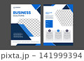 Modern corporate business flyer template designed for future-oriented finance, investment, business growth, financial planning, stock market strategy, wealth management, corporate consulting, economic Modern corporate business flyer template designed for future-oriented finance, investment, business growth, financial planning, stock market strategy, wealth management, corporate consulting, economic 141999394