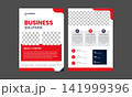 Modern corporate business flyer template designed for future-oriented finance, investment, business growth, financial planning, stock market strategy, wealth management, corporate consulting, economic Modern corporate business flyer template designed for future-oriented finance, investment, business growth, financial planning, stock market strategy, wealth management, corporate consulting, economic 141999396