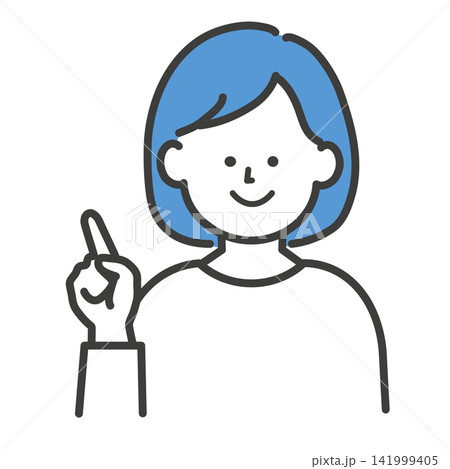 人差し指を立てる人物のイラスト 人差し指を立てる人物のイラスト 141999405